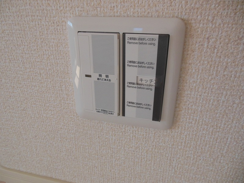 Good woodⅡのセキュリティ