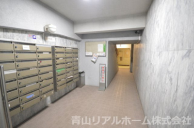 【その他共用部分】 | 第三宮庭マンション