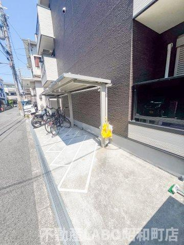 GRANDIRあびこのその他共用部分