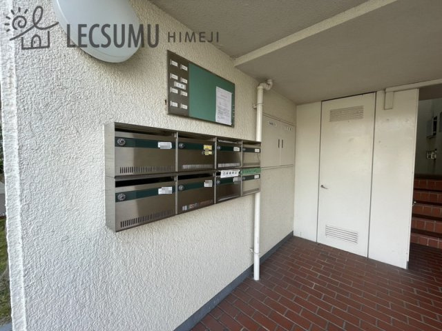 第二恵美酒マンションのその他