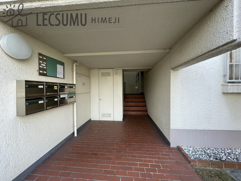 第二恵美酒マンション
