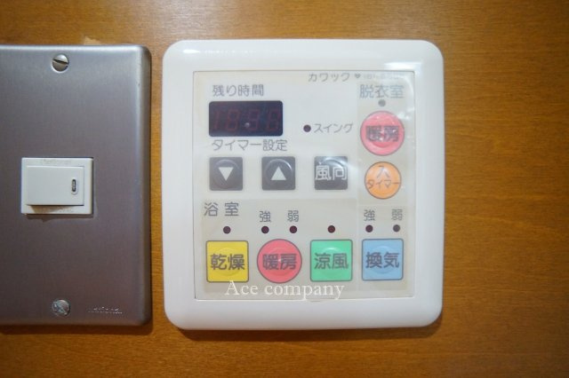 【内装】 | 平野区平野南1丁目 | 【浴室乾燥機パネル】