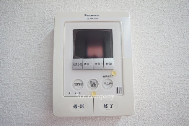 【内装】 | 平野区平野南1丁目 | 【モニターホン】