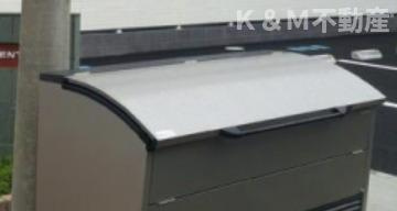 ハイセンチュリーのその他共用部分