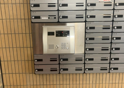 【防犯設備】 | ライオンズマンション淵野辺 | 当然のことではありますが、オートロックやセンサーライト、ホームセキュリティーなどの防犯設備があれば、小さいお子様がいるご家庭も安心ですよね！まず物件購入の際は、防犯設備もチェックするようにしましょう。