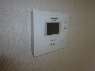 【セキュリティ】 | ヴィラレインボーＢ | TVインターホン