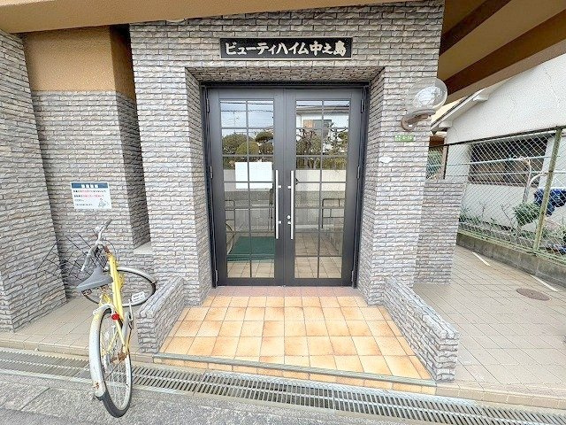 ビューティハイム中之島のエントランス