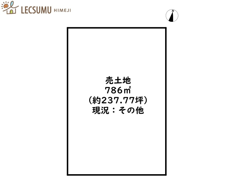 揖保郡太子町天満山／売土地