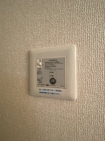 グラン・アンビシオンのセキュリティ