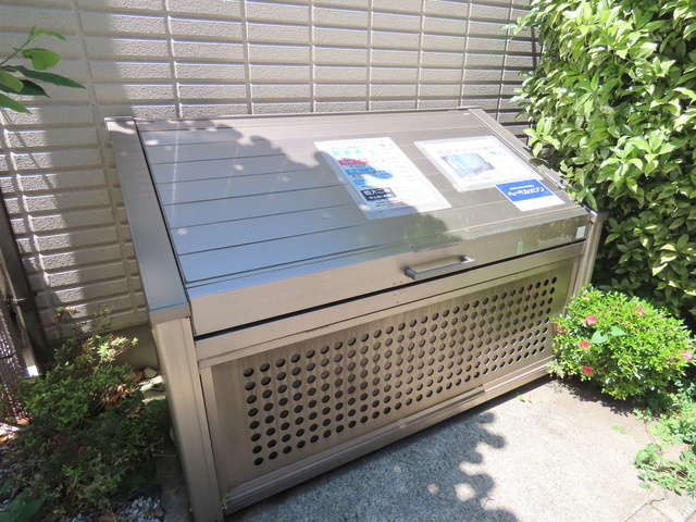 ドミール千歳烏山のその他共用部分|ダストボックス