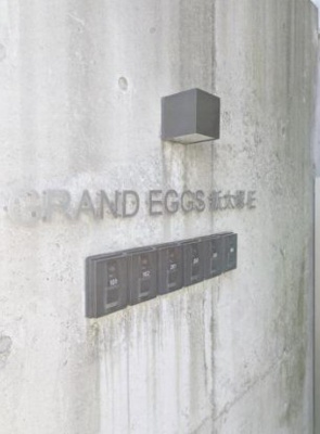 【エントランス】 | グランエッグス新大塚E