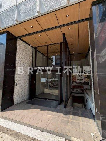 リアライズ谷町ビル BRAVI不動産のエントランス