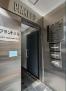 プラントビルのエントランス