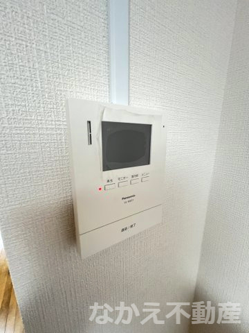 【セキュリティ】