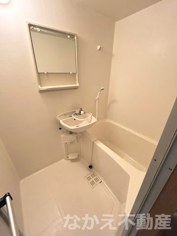 【浴室】 | お風呂で日々の疲れを落としましょう