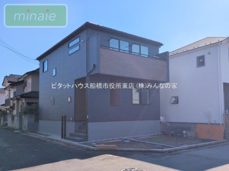 【外観】 | 販売現地
スタイリッシュな外観でゆったりした空間が魅力的です♪