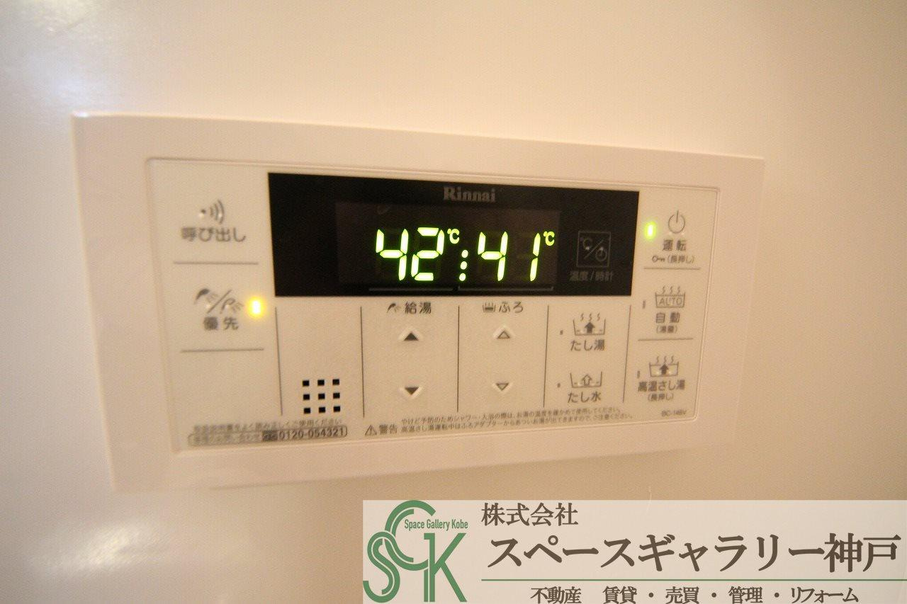 ルームズ学園北町の設備|※お部屋により仕様が異なる場合がございます※