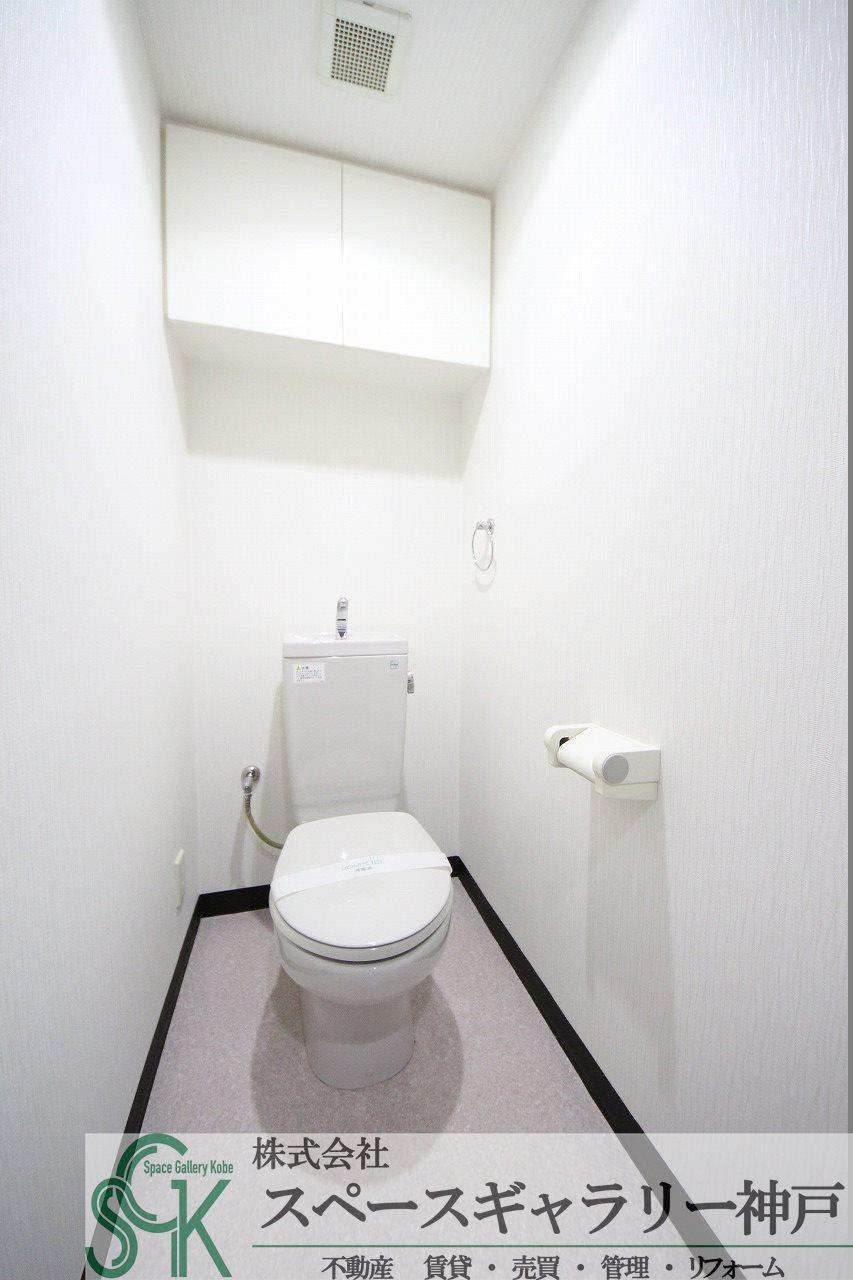 ルームズ学園北町のトイレ|※お部屋により仕様が異なる場合がございます※
