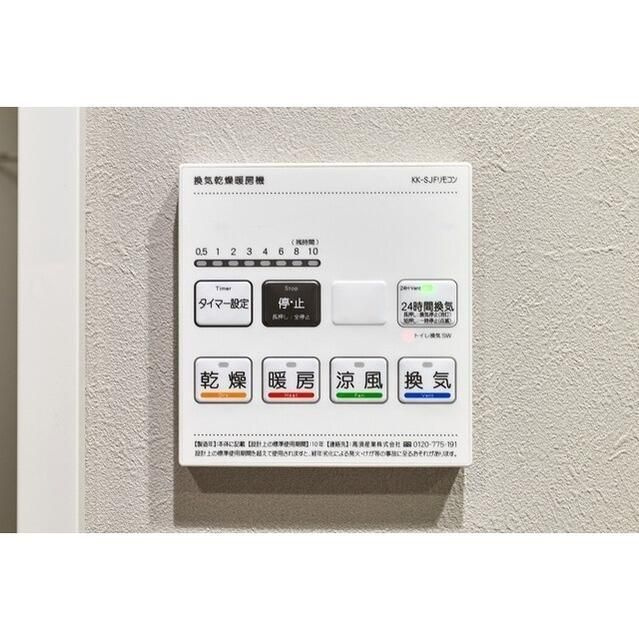 ＢＰＲレジデンス東日暮里の設備