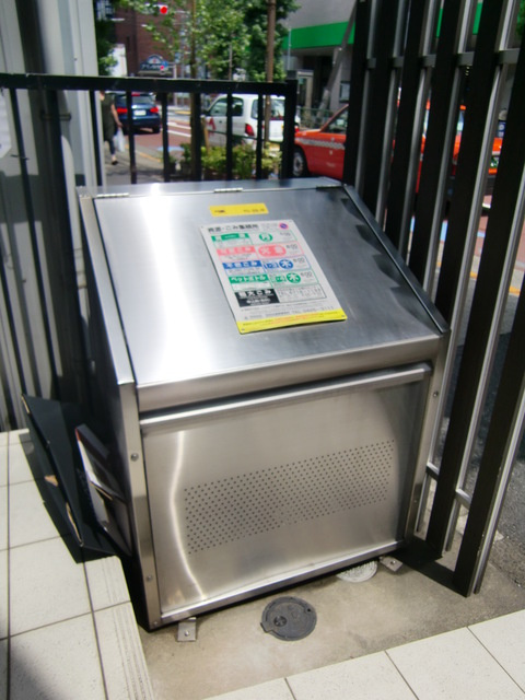 PisoLunaSolのその他共用部分|ゴミストッカー