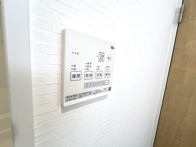 【設備】 | モンソレイユ本山北町