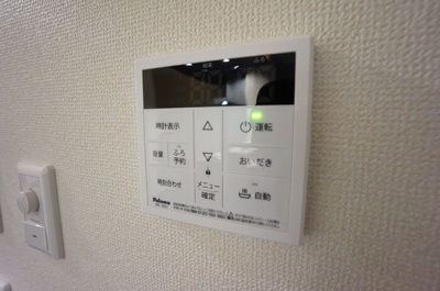 【設備】 | セレスティア岐南　South