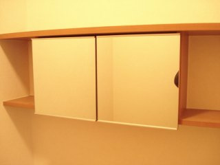 【収納】 | ラ・ポーラ滝川Ⅱ番館