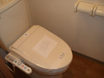 【トイレ】 | ラ・ポーラ滝川Ⅱ番館