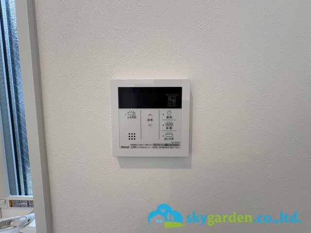 茅ヶ崎市香川5丁目　新築戸建　全11棟1号棟の設備|給湯スイッチパネル