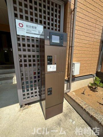 柏崎市三和町のアパートのその他共用部分