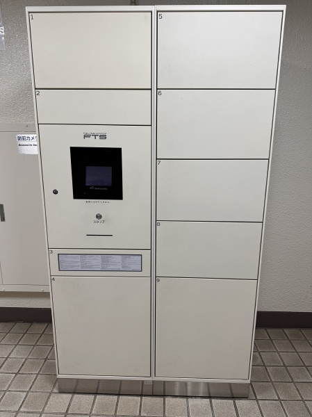 下北沢ダイヤハイツのその他共用部分