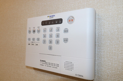 【設備】 | エーデル