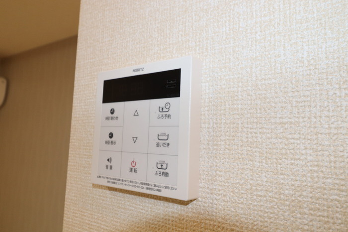 エーデルのセキュリティ