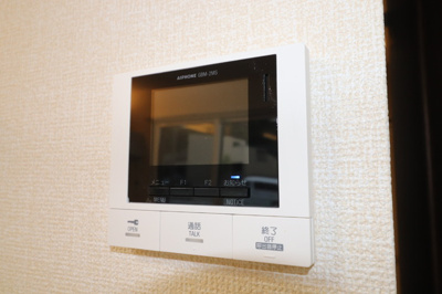 【セキュリティ】 | エーデル