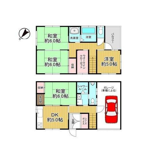 西区江戸堀　中古戸建