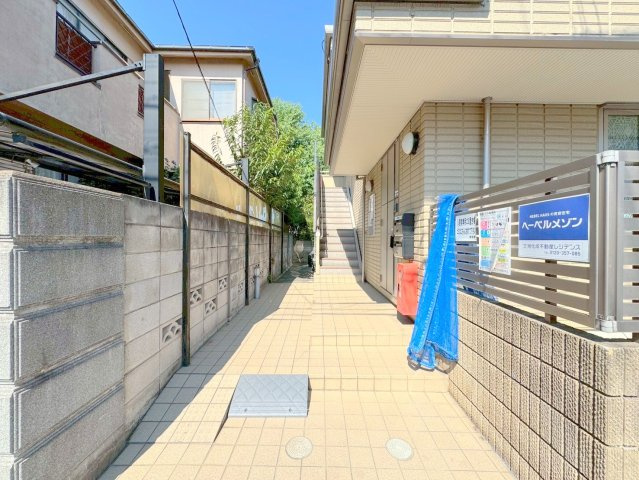 徳永邸のロビー