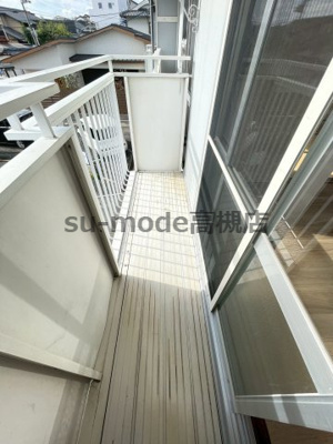 【バルコニー】 | 田中ハイツ