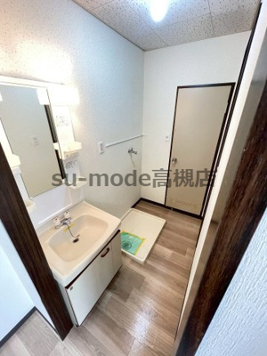 【その他】 | 田中ハイツ