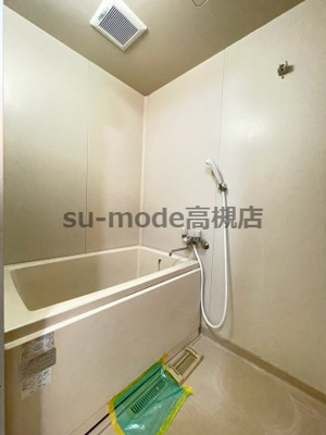 【浴室】 | 田中ハイツ