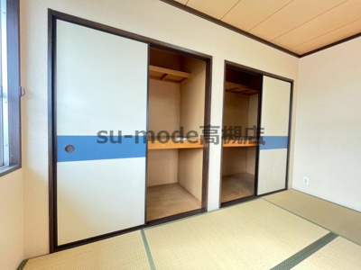 【収納】 | 田中ハイツ