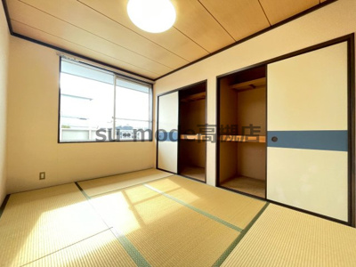 【その他】 | 田中ハイツ