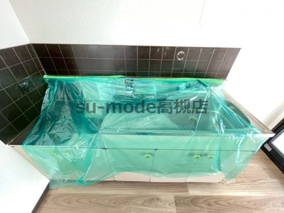 【設備】 | 田中ハイツ