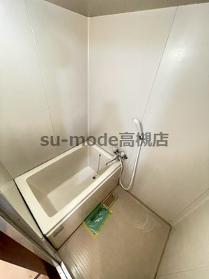 【浴室】 | 田中ハイツ