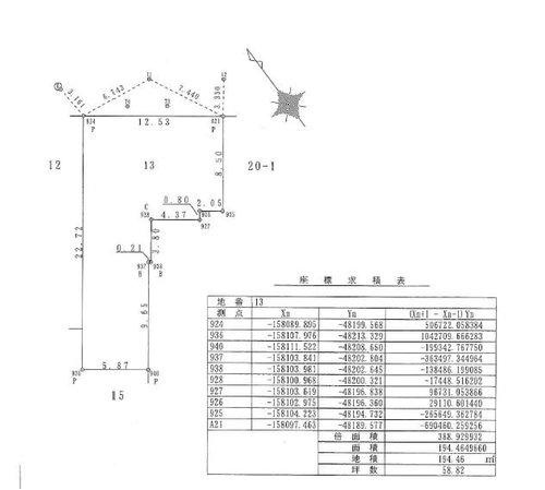 堺市宿院町東　ロードサイド土地の区画図