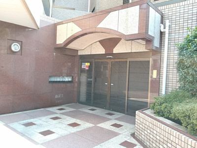 【エントランス】 | ロイヤルプラザ三ツ沢 | 毎日通るエントランスはこのようになっています