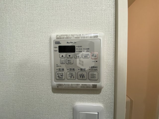 フジパレス八戸ノ里5番館のその他