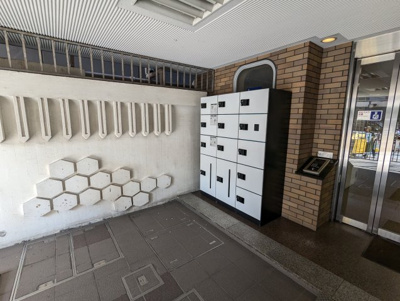 【設備】 | 田原町マンション