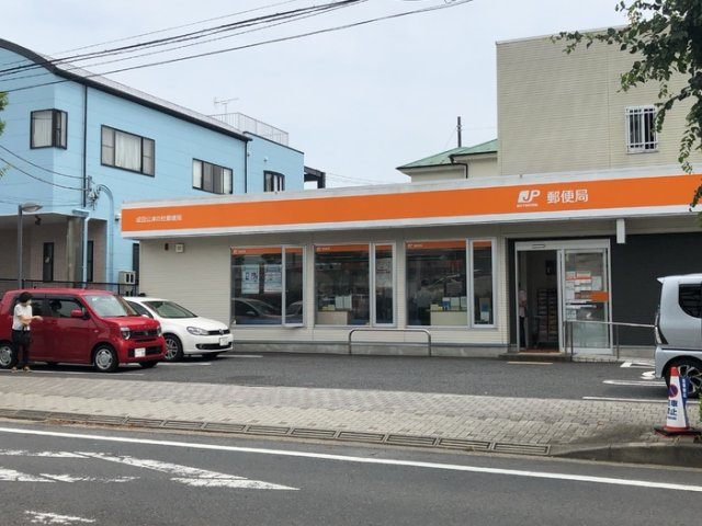 オテール・ロッシュⅠⅡの周辺|成田公津の杜郵便局