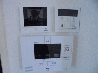 【セキュリティ】 | Grants Soga