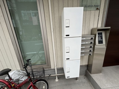 【その他共用部分】 | Grants Soga